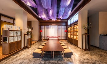 Canton Liyue Bamboo Leisurely Antique Space