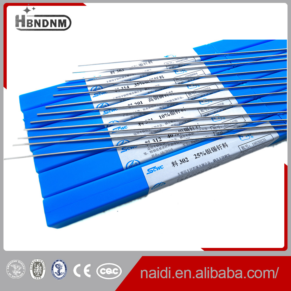 manufacturer high quality 30% Silver Brazing wire aws BAg-20 soldering rod