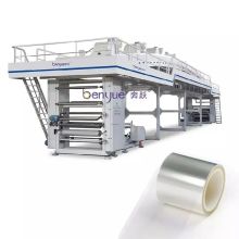 High Speed Release Paper UV Coating Machine