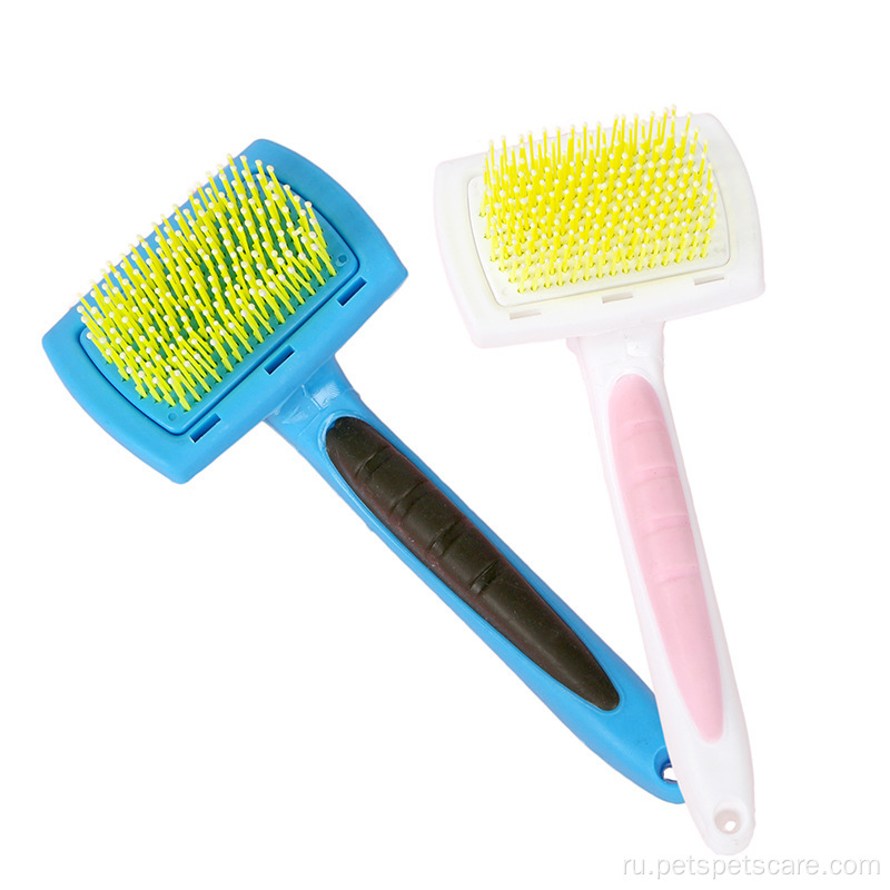 Beaded Cat Crub Brush Brush Pet Open расчет