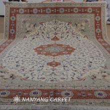 11'x15' Hand Woven Floral Design Persian Wool Carpet