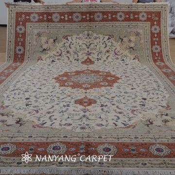 11'x15' Hand Woven Floral Design Persian Wool Carpet