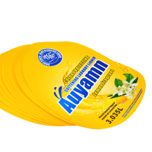 Label inside the film