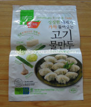 pickled ginger with sauce packaging bag waterproof bag