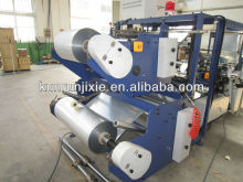 bag in bag, bag in bag making machine---2 film unwinder