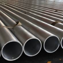 Aluminium 6061, 6082 Seamless Pipe