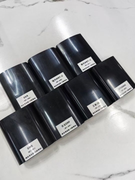 Escalator SBR Rubber Handrail Belt