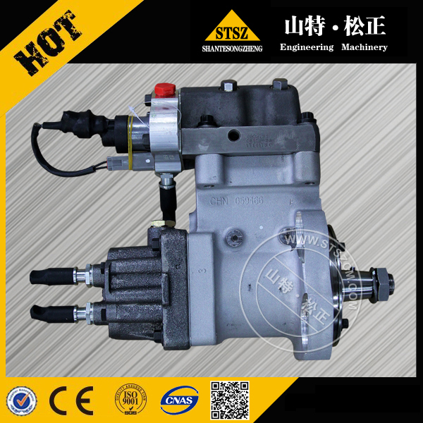 FUEL PUMP ASS'Y 6745-71-1170 FOR KOMATSU WA430-6E0