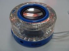Usb Speaker With Fm Function
