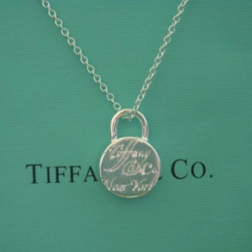 Tiffany jewelry wholesaler