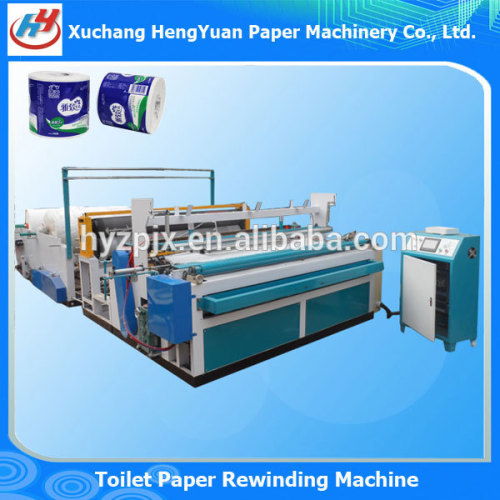 Full Automatic Machine for Toilet Paper with Print 0086-13103882368
