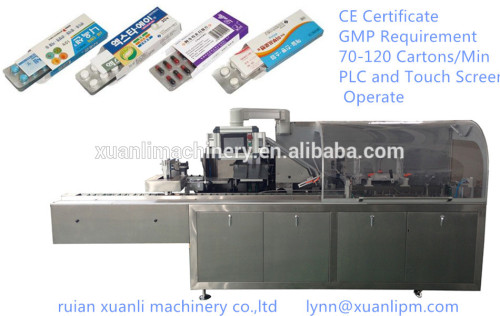 milk powder piece carton packing machine