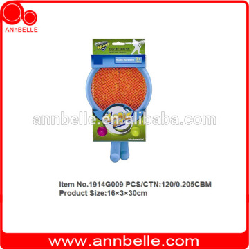 summer outdoor sport game