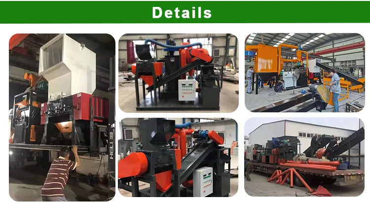 Automatic Scrap Cable Wire Stripping Machine Copper Wire Stripper Copper Rice Machine
