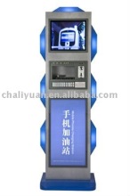 Video Advertising Public Mobile Phone Charging Kiosk