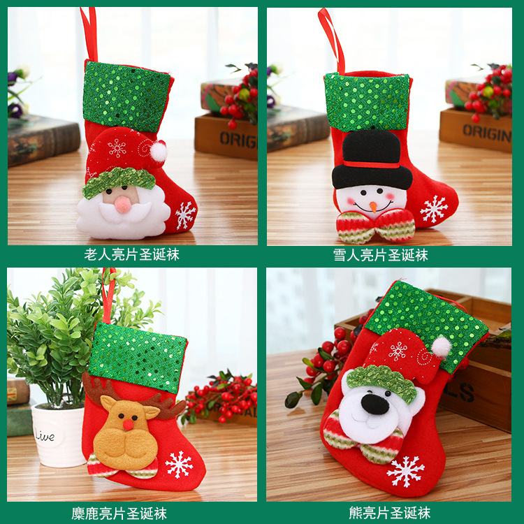 Christmas Decorations Christmas Sequins Socks Children's Tree Ornaments Santa Snowman Elk Bear Christmas Sock Gift