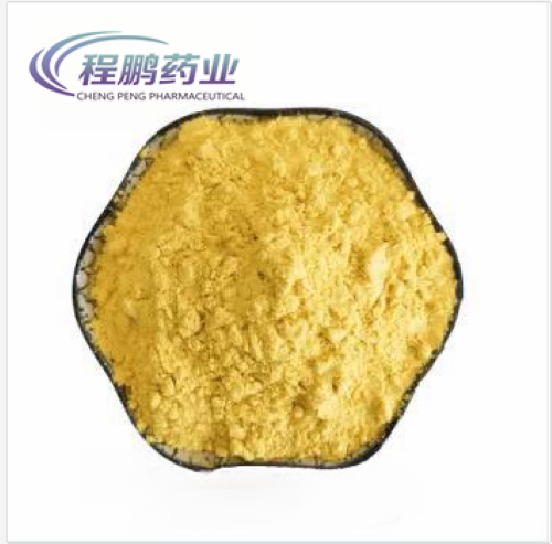 Bulk drug Raw Material Oxytetracycline Powder