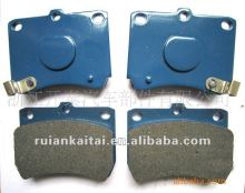 brake pads for kia pride