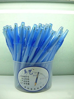 Wholesale Transparent Colorful Plastic Ball-point Pen for School or Office