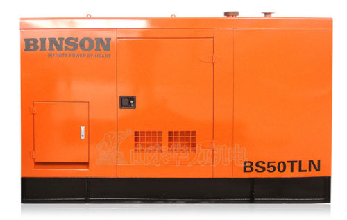 25kva soundproof engine diesel generator set