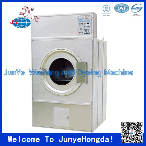 wool fleece Machine/fleece clothes dryer