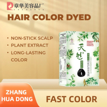 Zhang HuaDong Walnut Based Natural Black Hair Dye