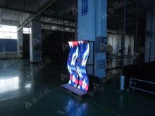 P2 flexible led screen