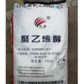 PVA polyvinyl alcoht 088-50 ، PVA polyvinyl alcoht 2488