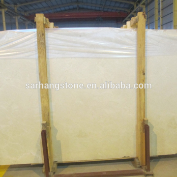 Good Quality Spanish Crema Marfil marble,original crema marfil from Spain