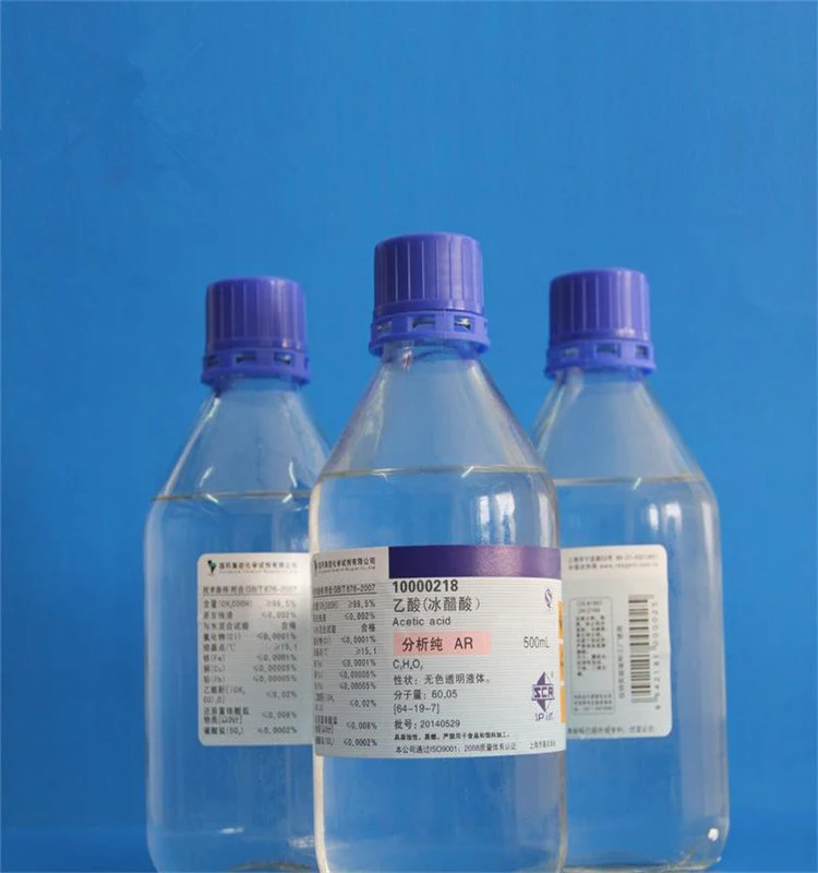 Gaa Liquid Glacial Acetic Acid Price for Industry Use/ (CH3COOH)