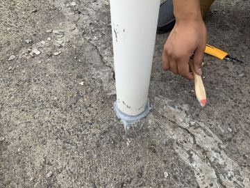 polyurethane foam sealant one component for installation