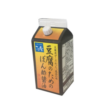 Liquor carton box filling machine