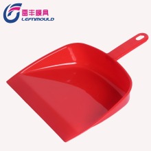home rubbish plastic dustpan broom injection mould