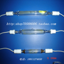 4KW240mm Iodine gallium lamp