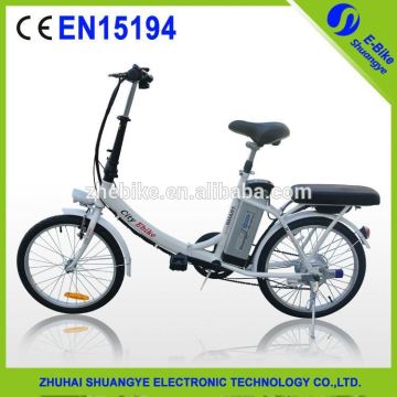 shuangye lithiun battery 2 seat electric bike