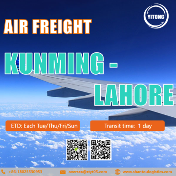 Frete aéreo internacional de Kunming ao Aeroporto de Lahore Paquistão