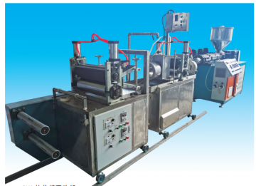 PVC blown film equipment