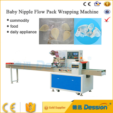 Buttery nipple/ baby plastic nipple packing machines