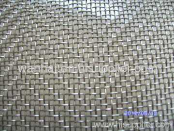 Twill Weave Square Wire Mesh 