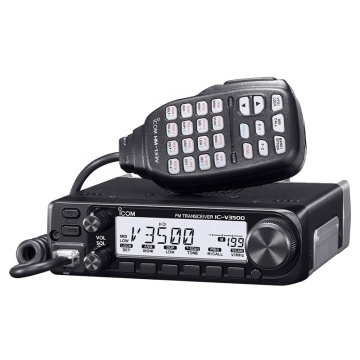 ICOM IC-V3500 2M VHF FM Mobile Transceiver