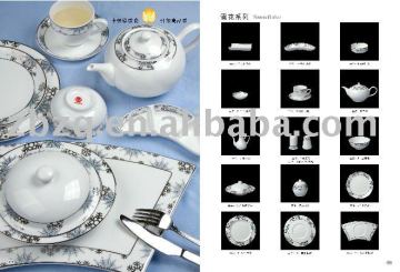 Dinnerware sets