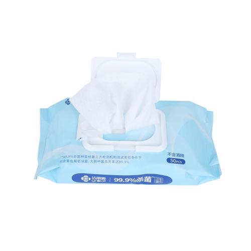 50 PCS of Antibacterial Disinfectant-Wipes