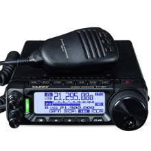 YAESU FT-891 High Power Mobile Radio HF/50MHz FM Transceiver