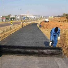 Black Biaxial Polypropylene Geogrid for Base Reinforcement