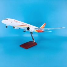 43cm 1/130 Scale Hainan Airlines B787 Plane Model - Resin Aircraft Model with Wheels