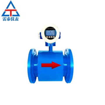 Electronic digital integrated electromagnetic flowmeter