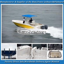 Gather 9.5m small boat,speed boat,high speed boat