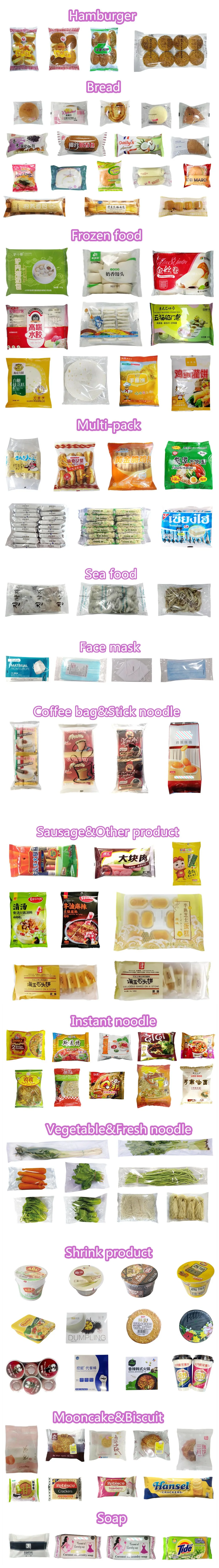 Qingdao Bostar Fresh Fruit Coconut Multi-Function Automatic Horizontal Servo Heat Shrinkable Film Shrink Wrapping Packing Machine with Tunnel