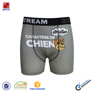 Custom Boxer Briefs/Men's Boxer Briefs Wholesale