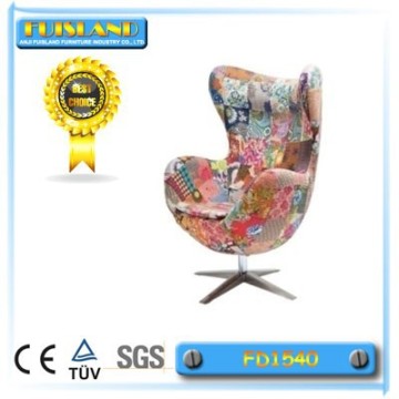 Patchwork Swivel Armchair Lounge Egg Chair